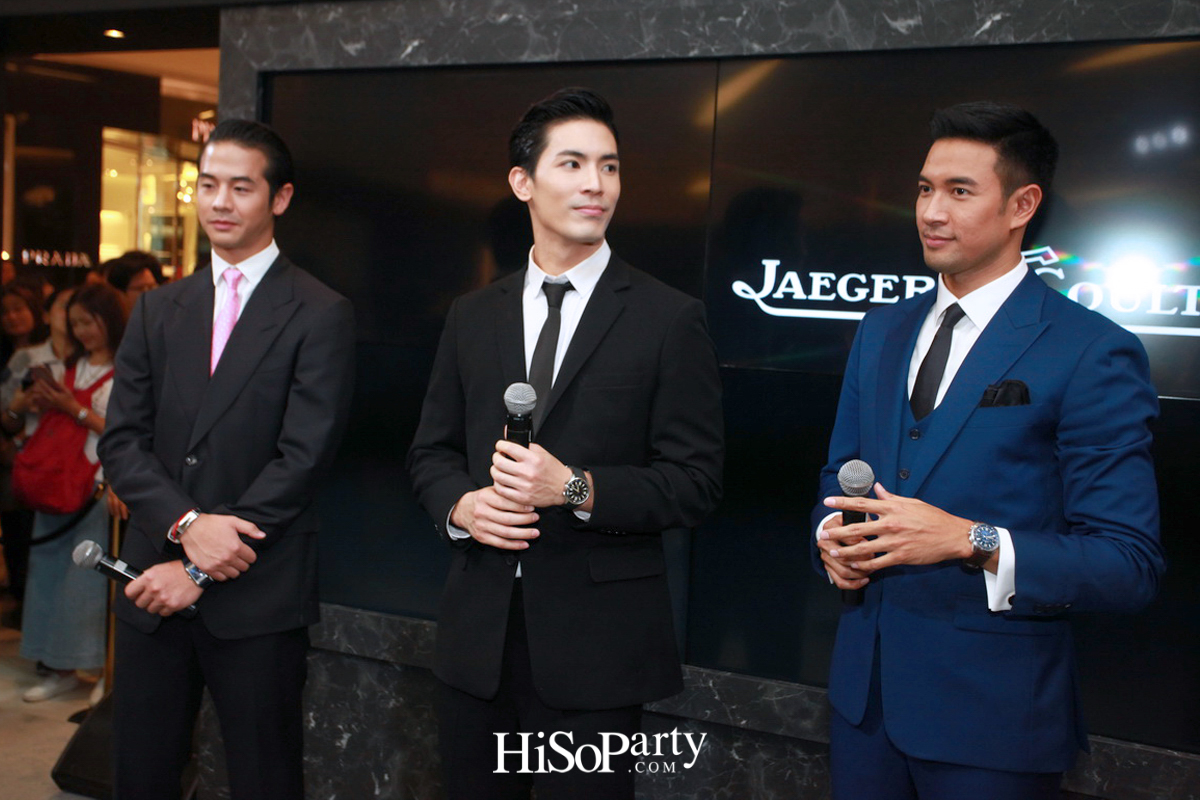 ‘Jaeger-LeCoultre’ ปลุกตำนาน 50 ปี รุ่นไอคอนนิค เปิดตัวคอลเลกชั่นใหม่ แมตท์ทุกสไตล์ความเป็นสุภาพบุรุษ
