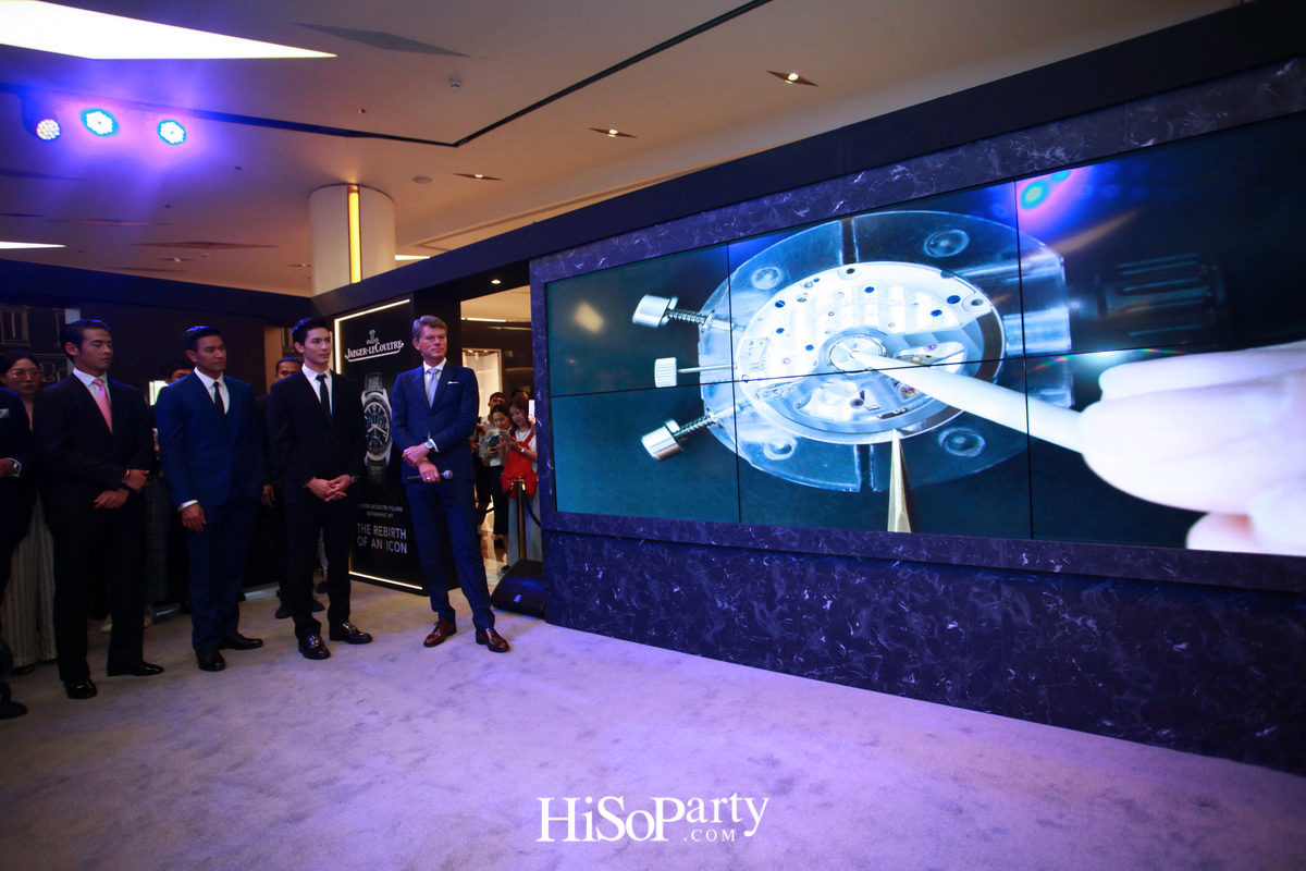 ‘Jaeger-LeCoultre’ ปลุกตำนาน 50 ปี รุ่นไอคอนนิค เปิดตัวคอลเลกชั่นใหม่ แมตท์ทุกสไตล์ความเป็นสุภาพบุรุษ