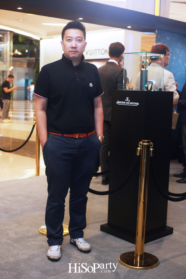 ‘Jaeger-LeCoultre’ ปลุกตำนาน 50 ปี รุ่นไอคอนนิค เปิดตัวคอลเลกชั่นใหม่ แมตท์ทุกสไตล์ความเป็นสุภาพบุรุษ