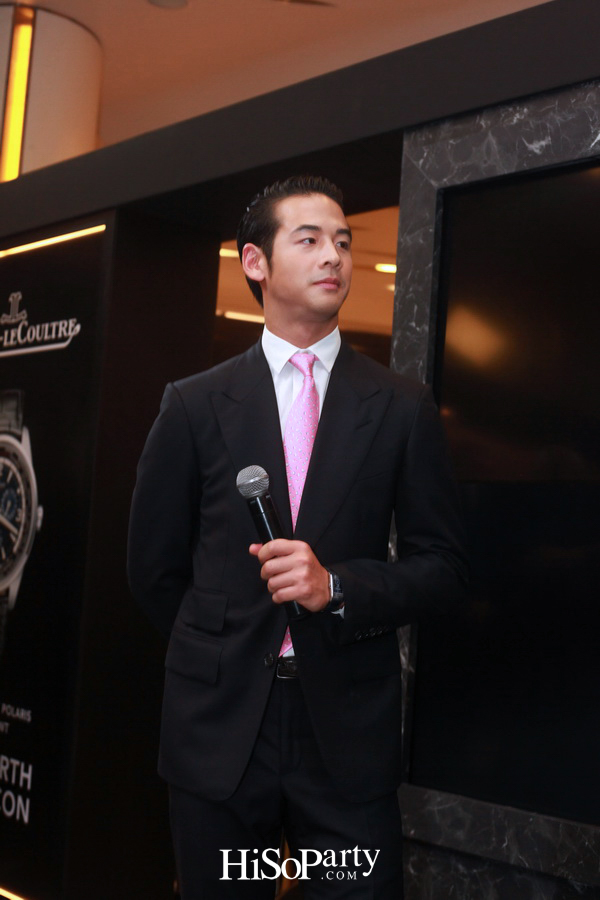 ‘Jaeger-LeCoultre’ ปลุกตำนาน 50 ปี รุ่นไอคอนนิค เปิดตัวคอลเลกชั่นใหม่ แมตท์ทุกสไตล์ความเป็นสุภาพบุรุษ