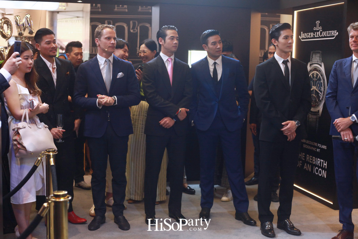 ‘Jaeger-LeCoultre’ ปลุกตำนาน 50 ปี รุ่นไอคอนนิค เปิดตัวคอลเลกชั่นใหม่ แมตท์ทุกสไตล์ความเป็นสุภาพบุรุษ