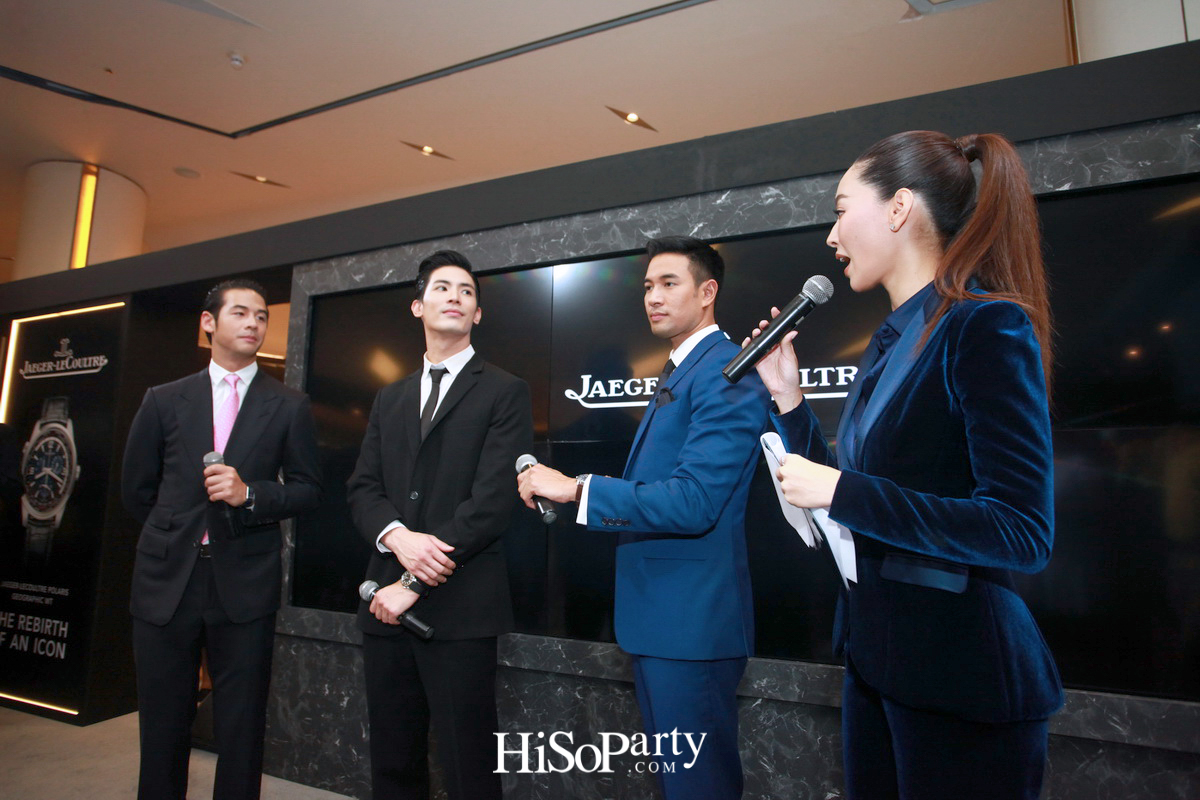 ‘Jaeger-LeCoultre’ ปลุกตำนาน 50 ปี รุ่นไอคอนนิค เปิดตัวคอลเลกชั่นใหม่ แมตท์ทุกสไตล์ความเป็นสุภาพบุรุษ