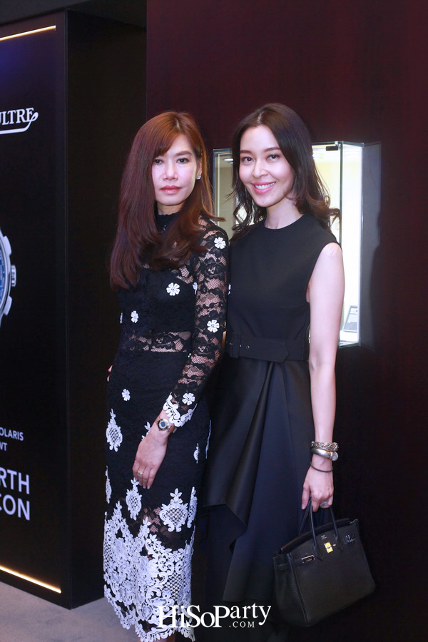 ‘Jaeger-LeCoultre’ ปลุกตำนาน 50 ปี รุ่นไอคอนนิค เปิดตัวคอลเลกชั่นใหม่ แมตท์ทุกสไตล์ความเป็นสุภาพบุรุษ