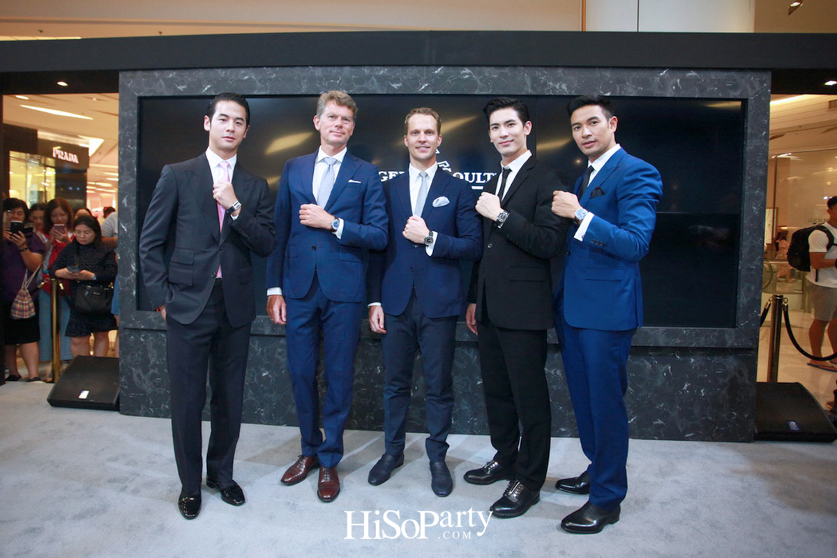 ‘Jaeger-LeCoultre’ ปลุกตำนาน 50 ปี รุ่นไอคอนนิค เปิดตัวคอลเลกชั่นใหม่ แมตท์ทุกสไตล์ความเป็นสุภาพบุรุษ