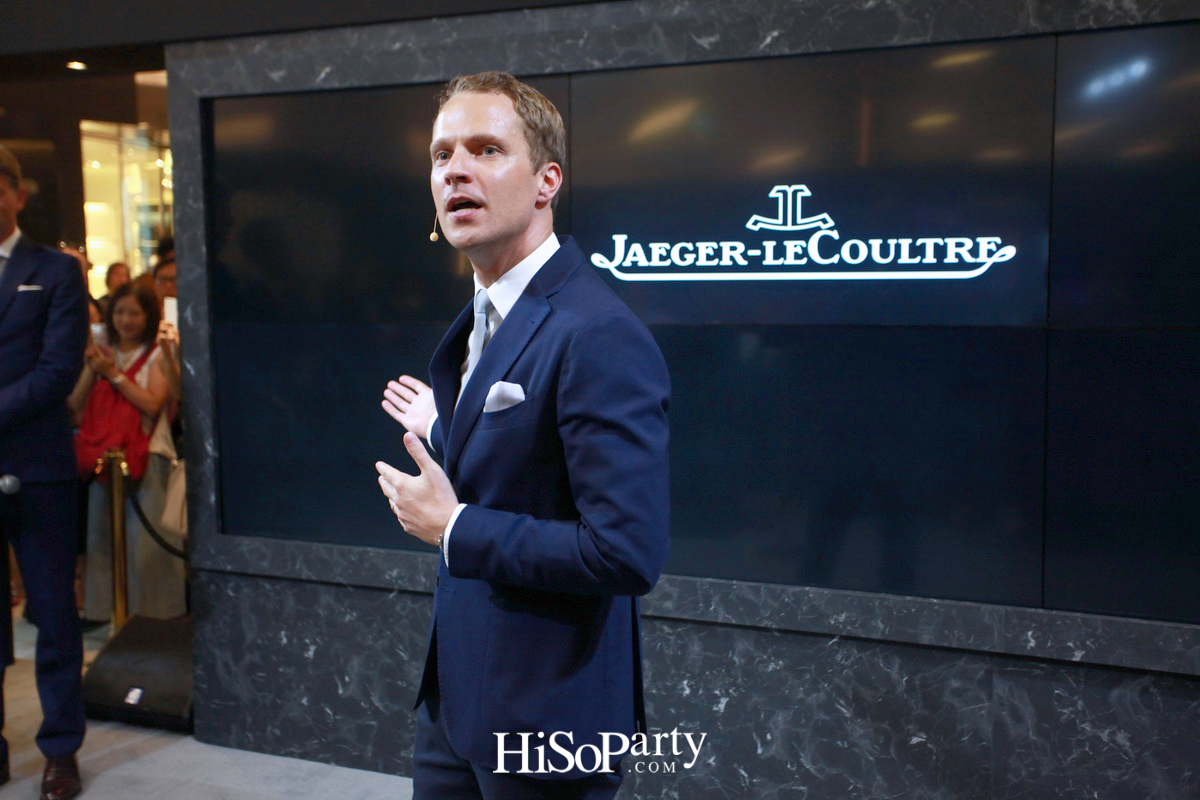 ‘Jaeger-LeCoultre’ ปลุกตำนาน 50 ปี รุ่นไอคอนนิค เปิดตัวคอลเลกชั่นใหม่ แมตท์ทุกสไตล์ความเป็นสุภาพบุรุษ