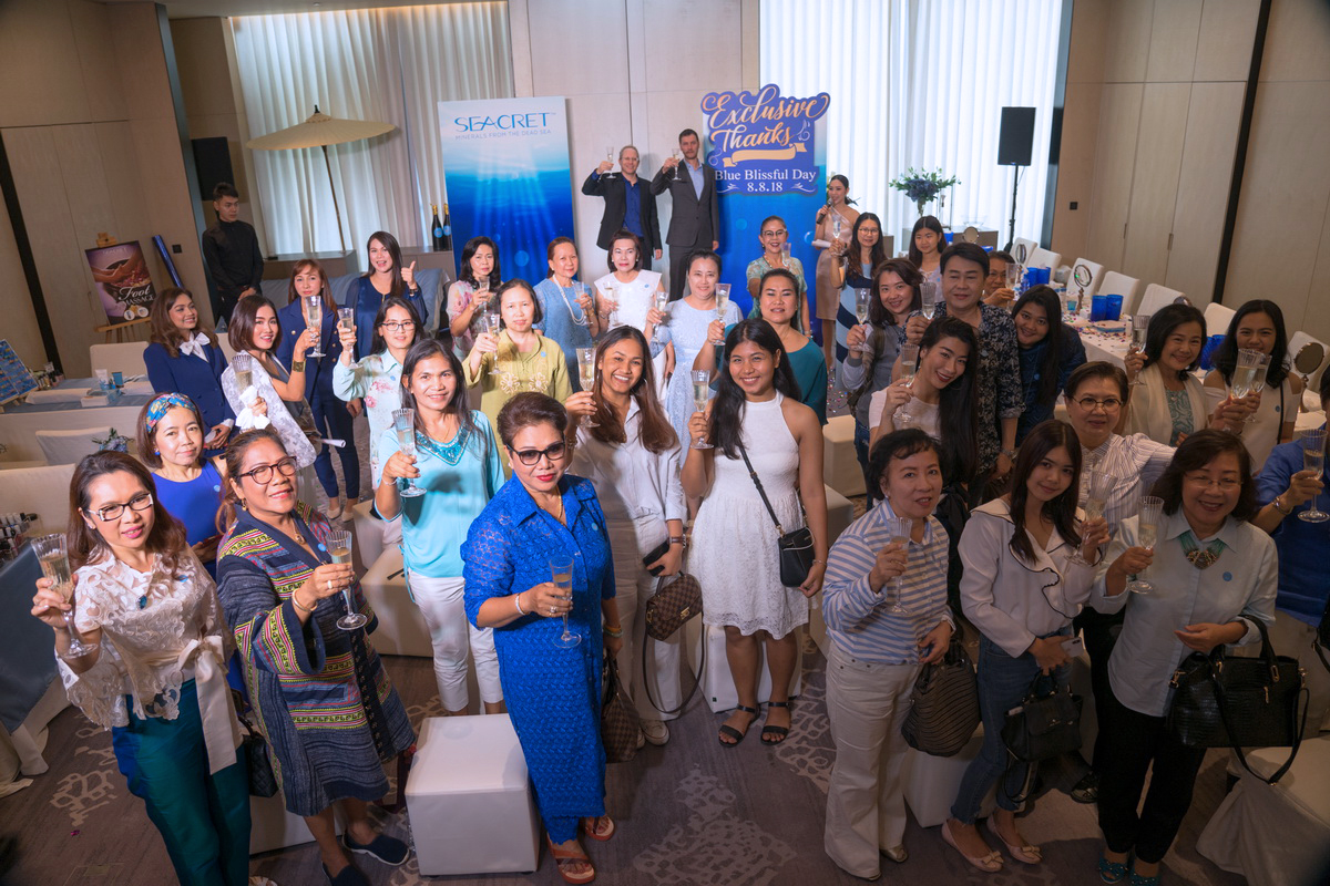 ‘Seacret’ Exclusive Thanks, Blue Blissful Day 