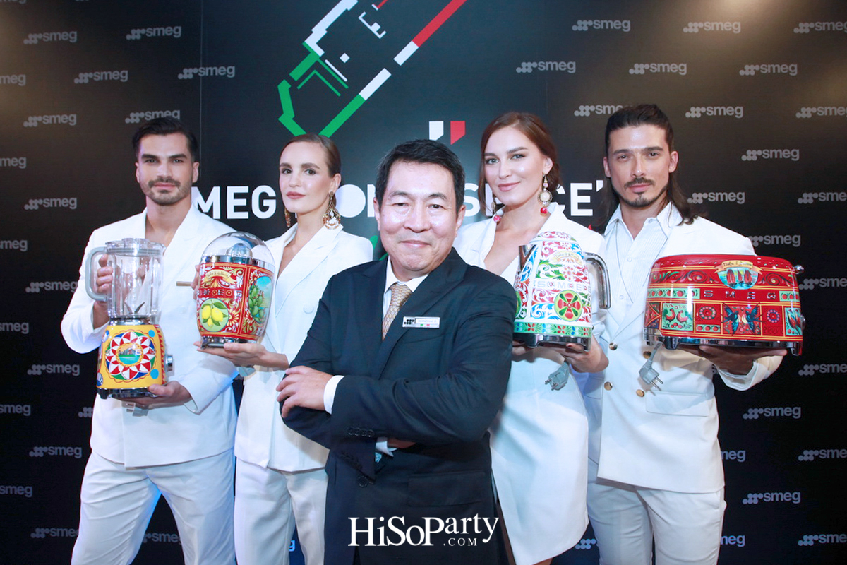 Smeg Iconic Space La Festa Della Facilita 