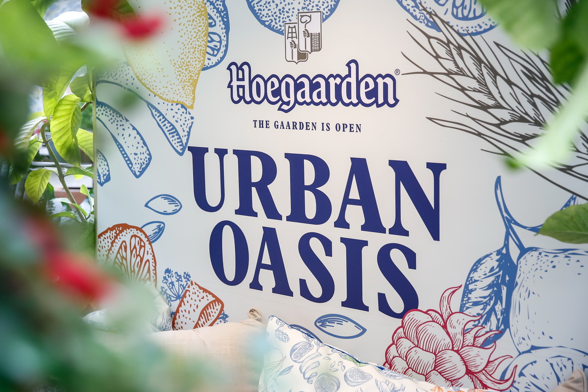 ‘Hoegaarden’ Urban Oasis