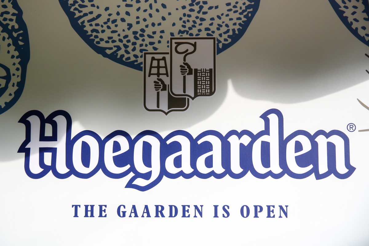‘Hoegaarden’ Urban Oasis