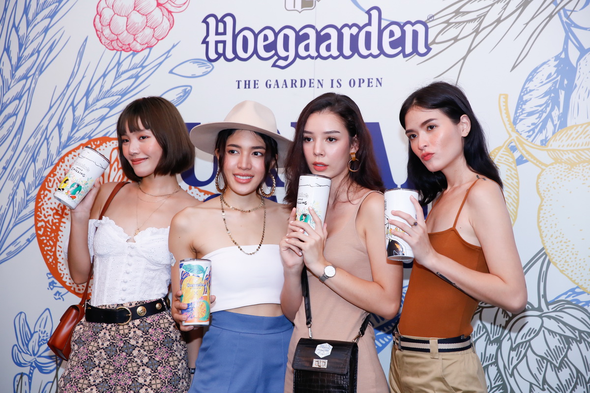‘Hoegaarden’ Urban Oasis