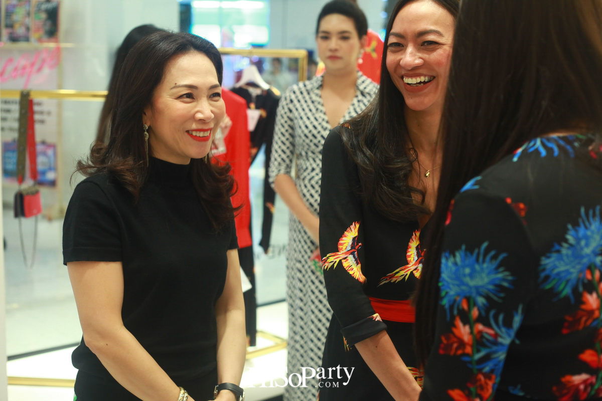 DVF Fall 2018 Collection Preview