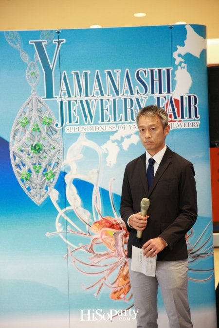 Yamanashi Jewelry Fair 2018