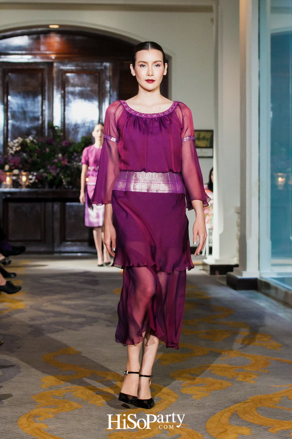 Busardi Autumn/Winter 2018 Fashion Show