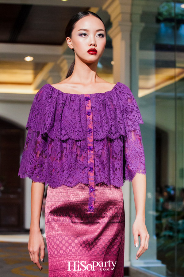 Busardi Autumn/Winter 2018 Fashion Show