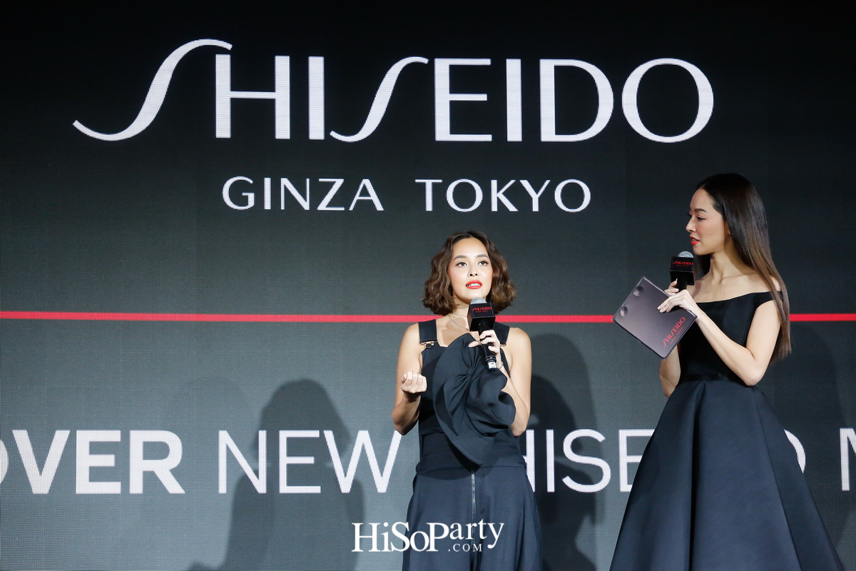 งานเปิดตัว New! Shiseido Makeup Collection