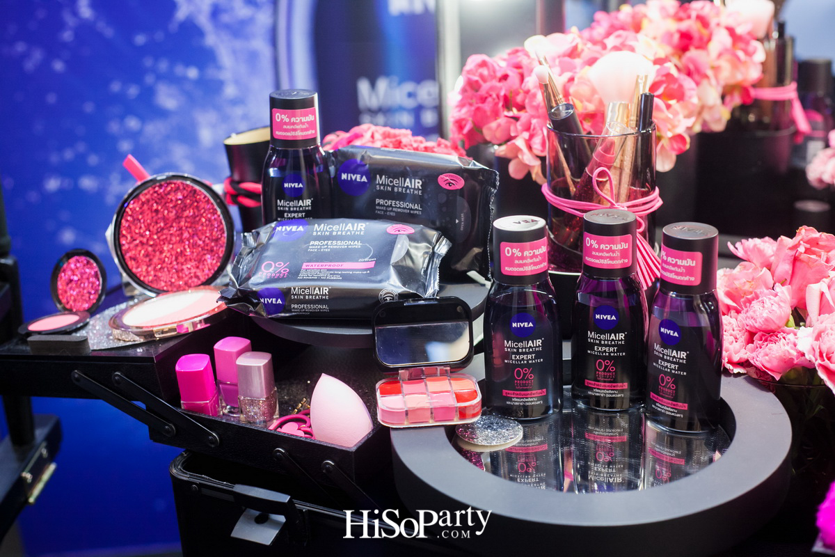 NIVEA Face Care เปิดตัว ‘NIVEA MicellAir Expert Micellar Water’