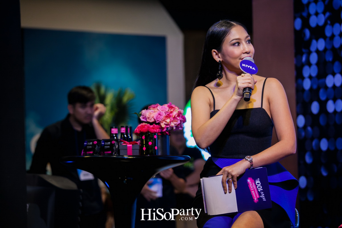 NIVEA Face Care เปิดตัว ‘NIVEA MicellAir Expert Micellar Water’