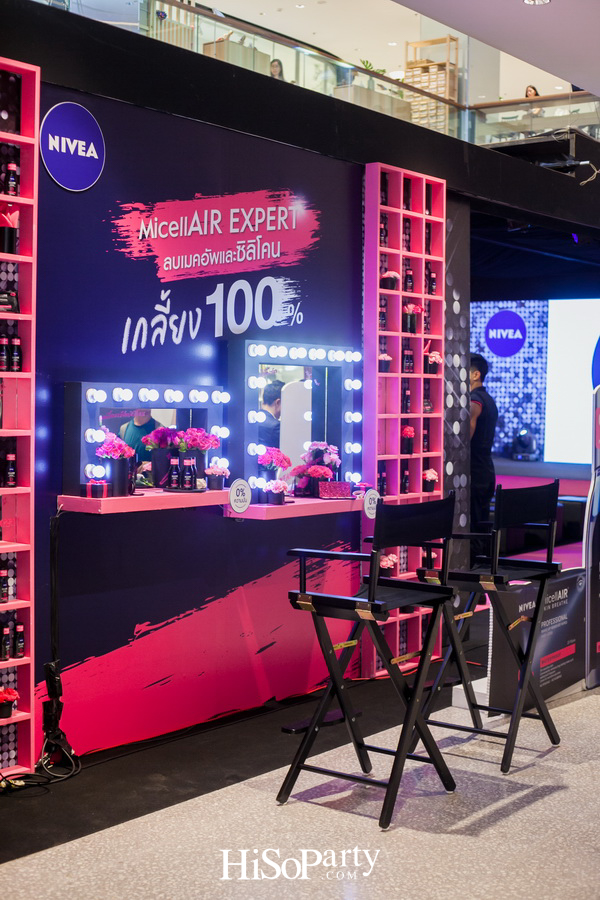 NIVEA Face Care เปิดตัว ‘NIVEA MicellAir Expert Micellar Water’