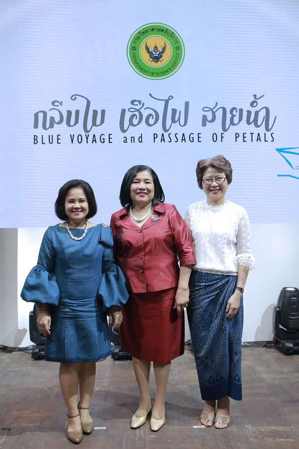 Color ID Labeling นิทรรศการผ้าไทยทอมือย้อมสีธรรมชาติอันแสนวิจิตรบรรจง ที่ถูกสร้างสรรค์ขึ้นในงานเปิดตัว ‘Color ID Labeling’