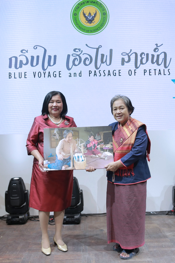 Color ID Labeling นิทรรศการผ้าไทยทอมือย้อมสีธรรมชาติอันแสนวิจิตรบรรจง ที่ถูกสร้างสรรค์ขึ้นในงานเปิดตัว ‘Color ID Labeling’