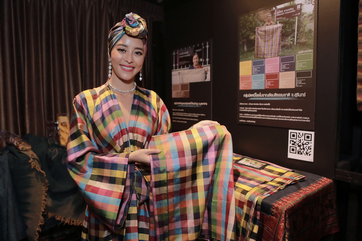 Color ID Labeling นิทรรศการผ้าไทยทอมือย้อมสีธรรมชาติอันแสนวิจิตรบรรจง ที่ถูกสร้างสรรค์ขึ้นในงานเปิดตัว ‘Color ID Labeling’
