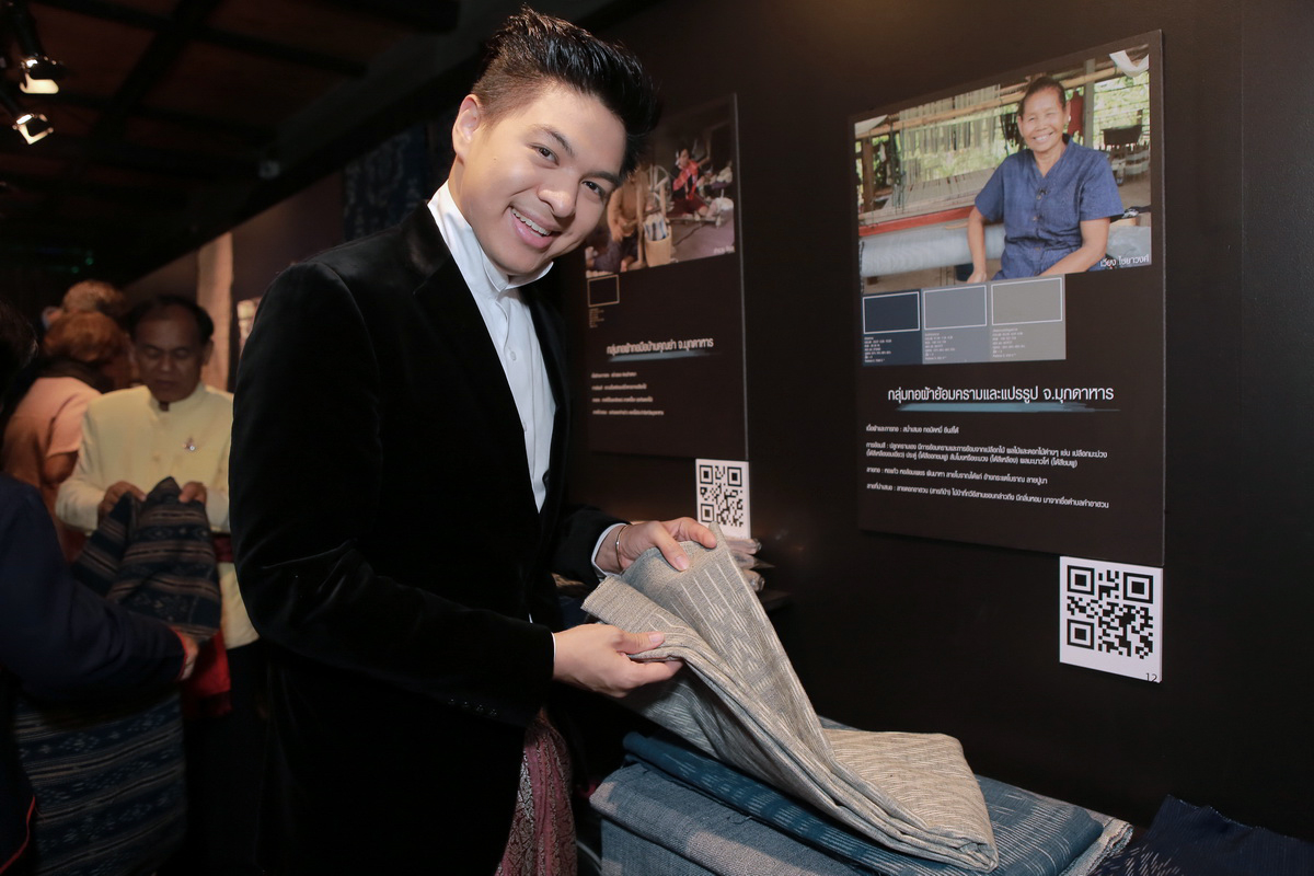 Color ID Labeling นิทรรศการผ้าไทยทอมือย้อมสีธรรมชาติอันแสนวิจิตรบรรจง ที่ถูกสร้างสรรค์ขึ้นในงานเปิดตัว ‘Color ID Labeling’