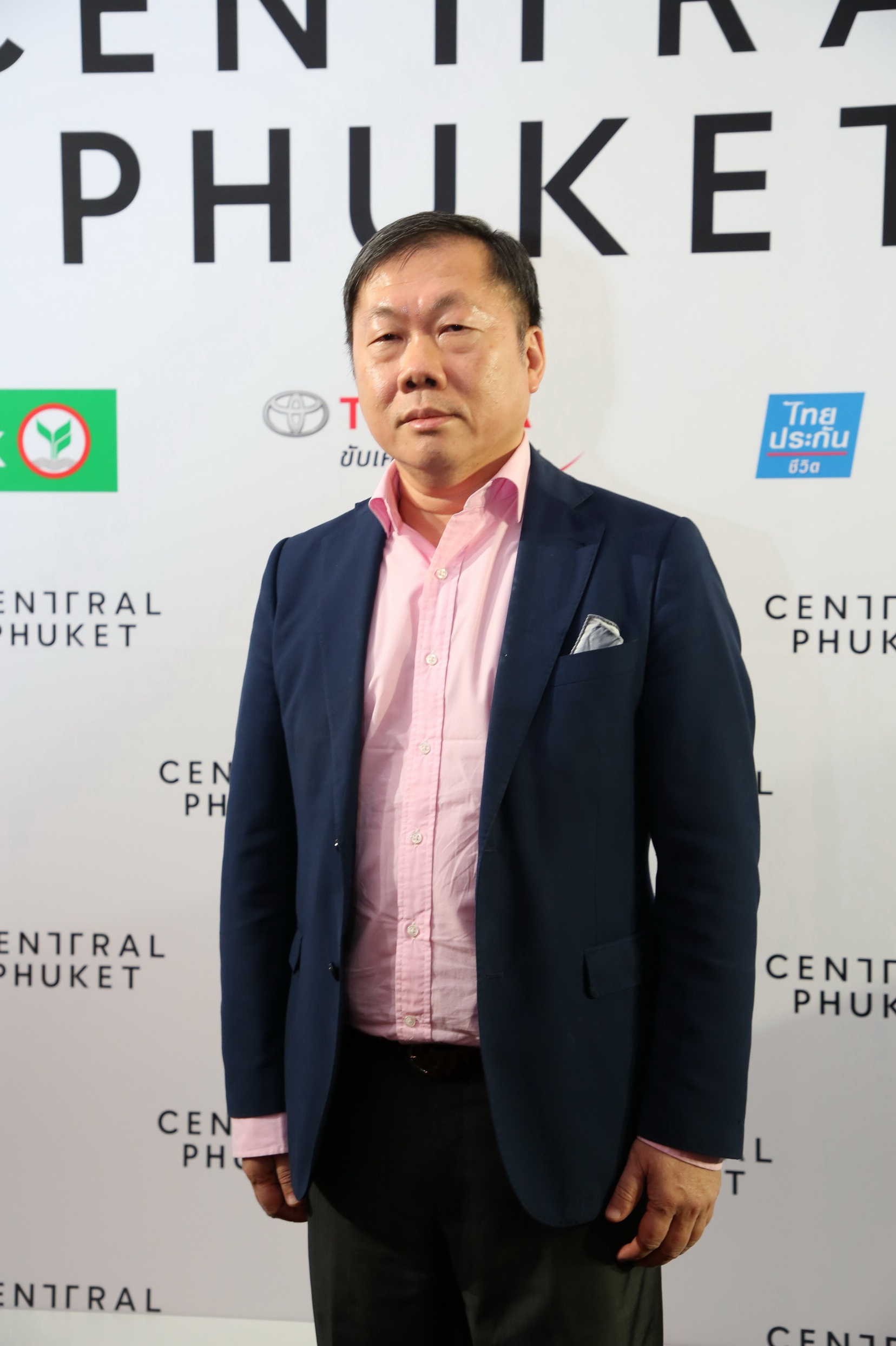 งานฉลองเปิดตัว ‘เซ็นทรัล ภูเก็ต’ แลนด์มาร์คใหม่ใจกลางภูเก็ต ด้วยคอนเซ็ปต์ ‘The World Comes to Play’