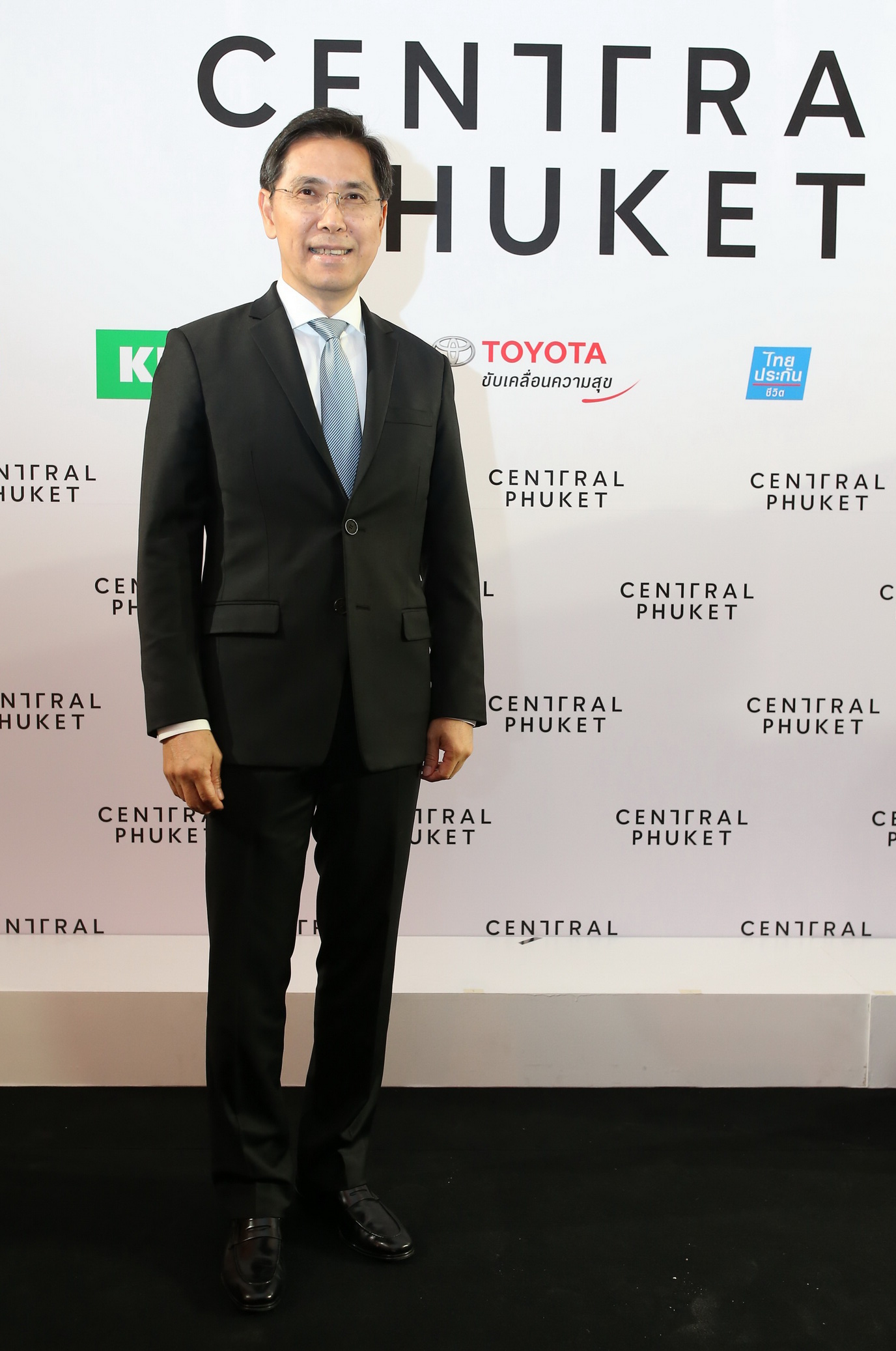 งานฉลองเปิดตัว ‘เซ็นทรัล ภูเก็ต’ แลนด์มาร์คใหม่ใจกลางภูเก็ต ด้วยคอนเซ็ปต์ ‘The World Comes to Play’