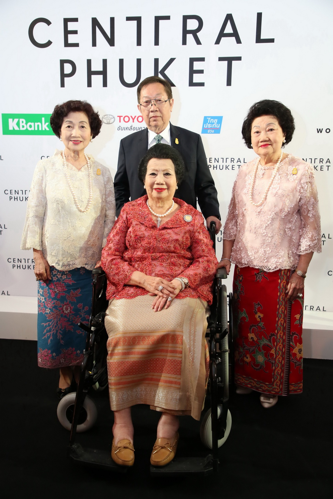 งานฉลองเปิดตัว ‘เซ็นทรัล ภูเก็ต’ แลนด์มาร์คใหม่ใจกลางภูเก็ต ด้วยคอนเซ็ปต์ ‘The World Comes to Play’