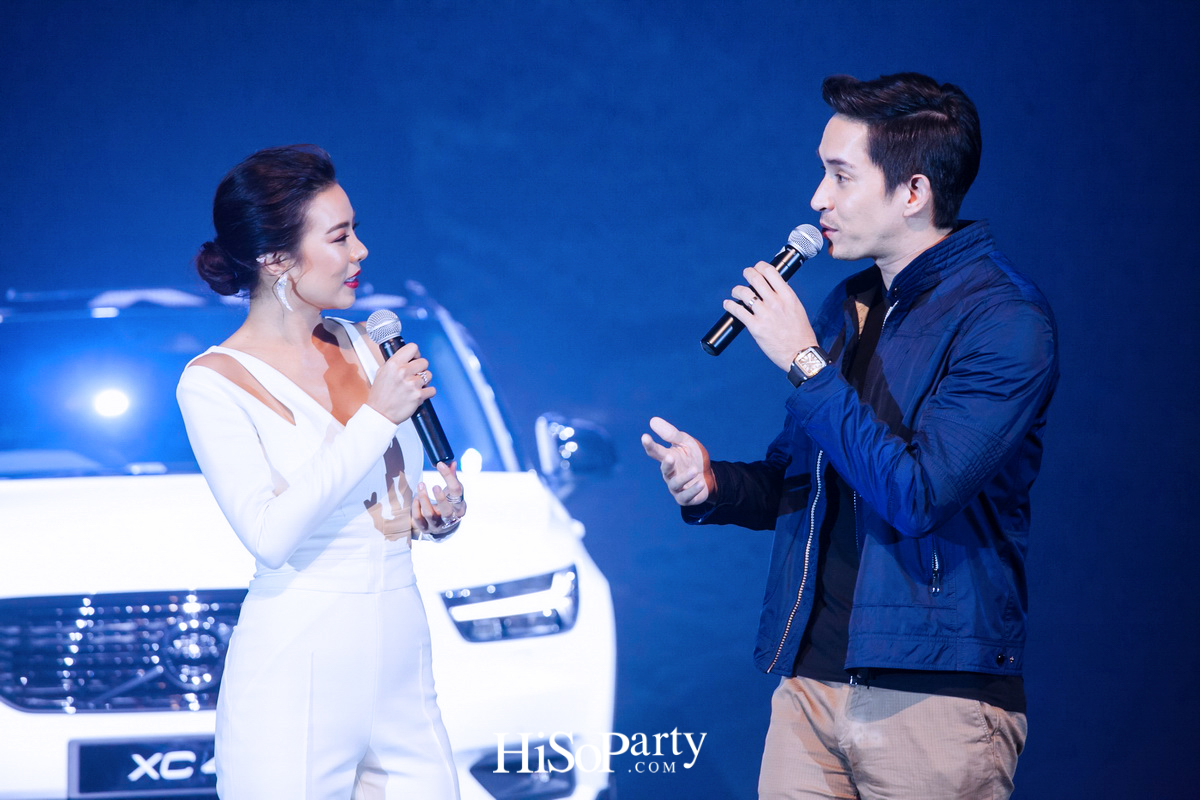 The New Volvo XC40 – The First Ever Compact SUV