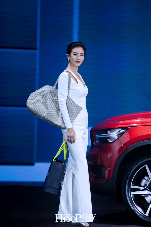 The New Volvo XC40 – The First Ever Compact SUV