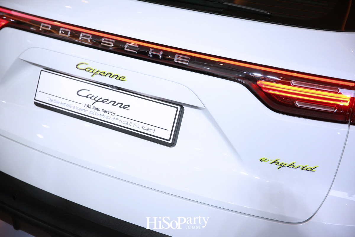 The New Porsche Cayenne E – Hybrid