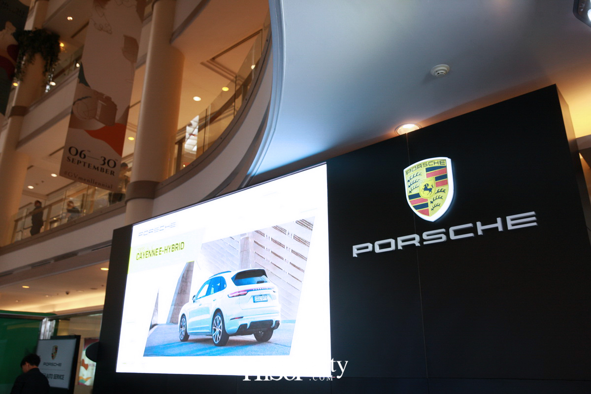 The New Porsche Cayenne E – Hybrid