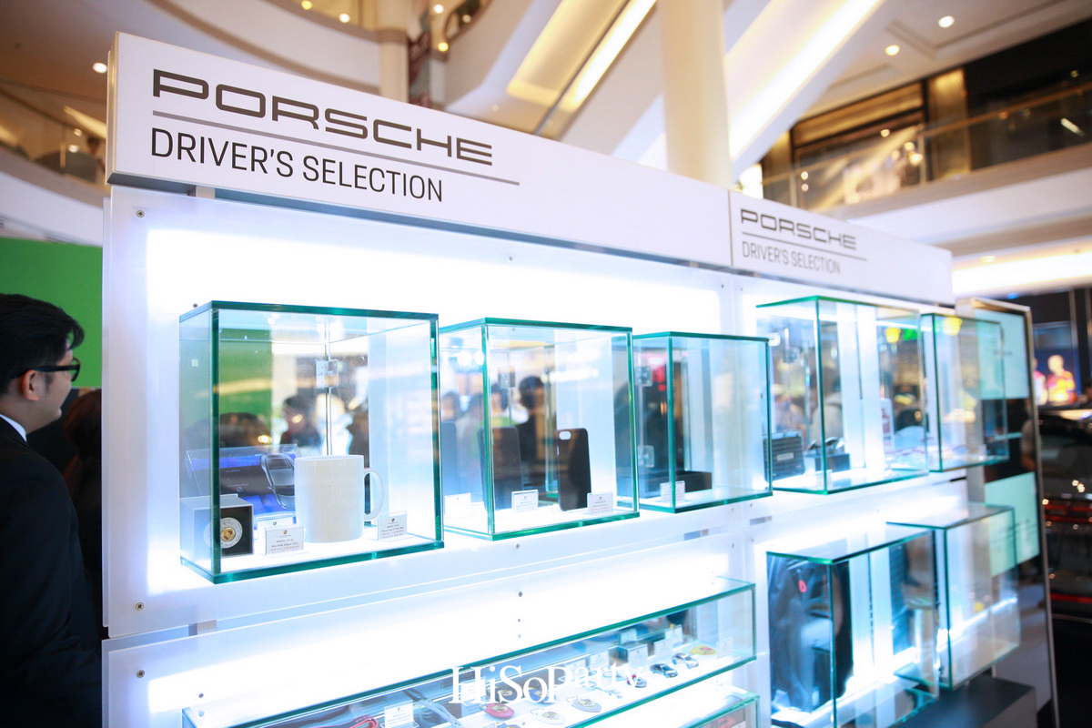 The New Porsche Cayenne E – Hybrid