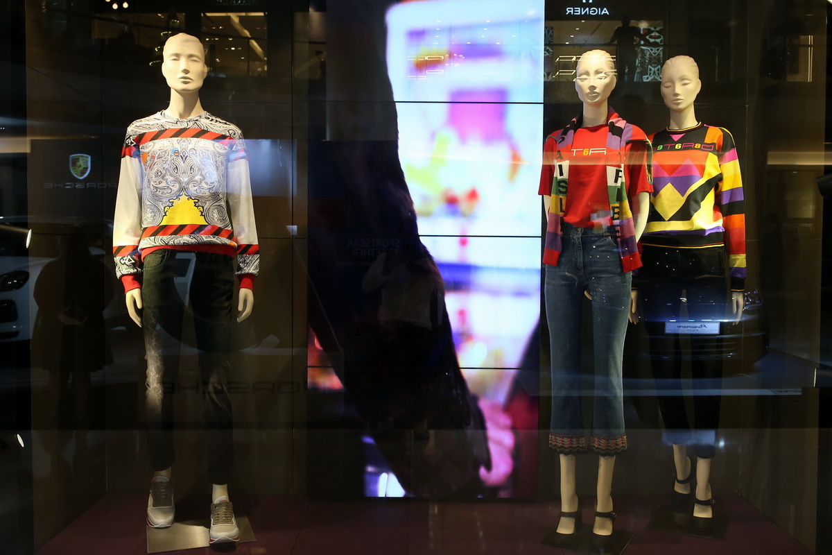 ‘ETRO’ เปิดตัวคอลเลกชั่น ‘ออทั่ม – วินเทอร์ 2018/19’ เอาใจแฟชั่นนิสต้าสายอาร์ต