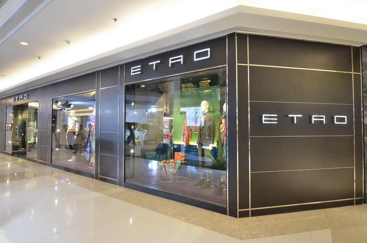 ‘ETRO’ เปิดตัวคอลเลกชั่น ‘ออทั่ม – วินเทอร์ 2018/19’ เอาใจแฟชั่นนิสต้าสายอาร์ต