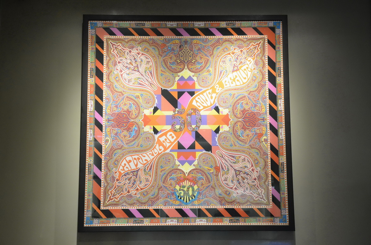 ‘ETRO’ เปิดตัวคอลเลกชั่น ‘ออทั่ม – วินเทอร์ 2018/19’ เอาใจแฟชั่นนิสต้าสายอาร์ต