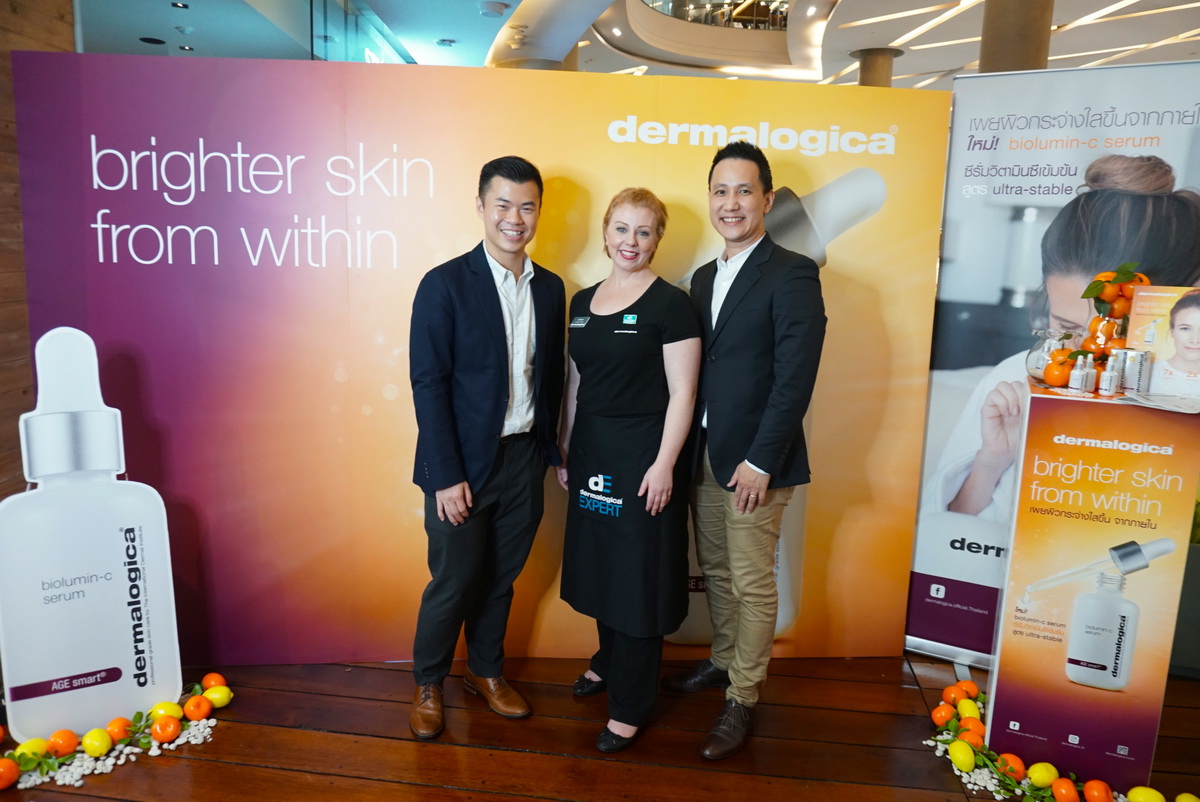 Brighter Skin from Within – Dermalogica