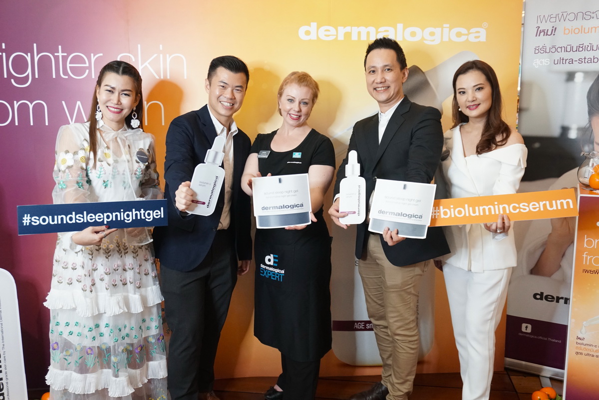 Brighter Skin from Within – Dermalogica