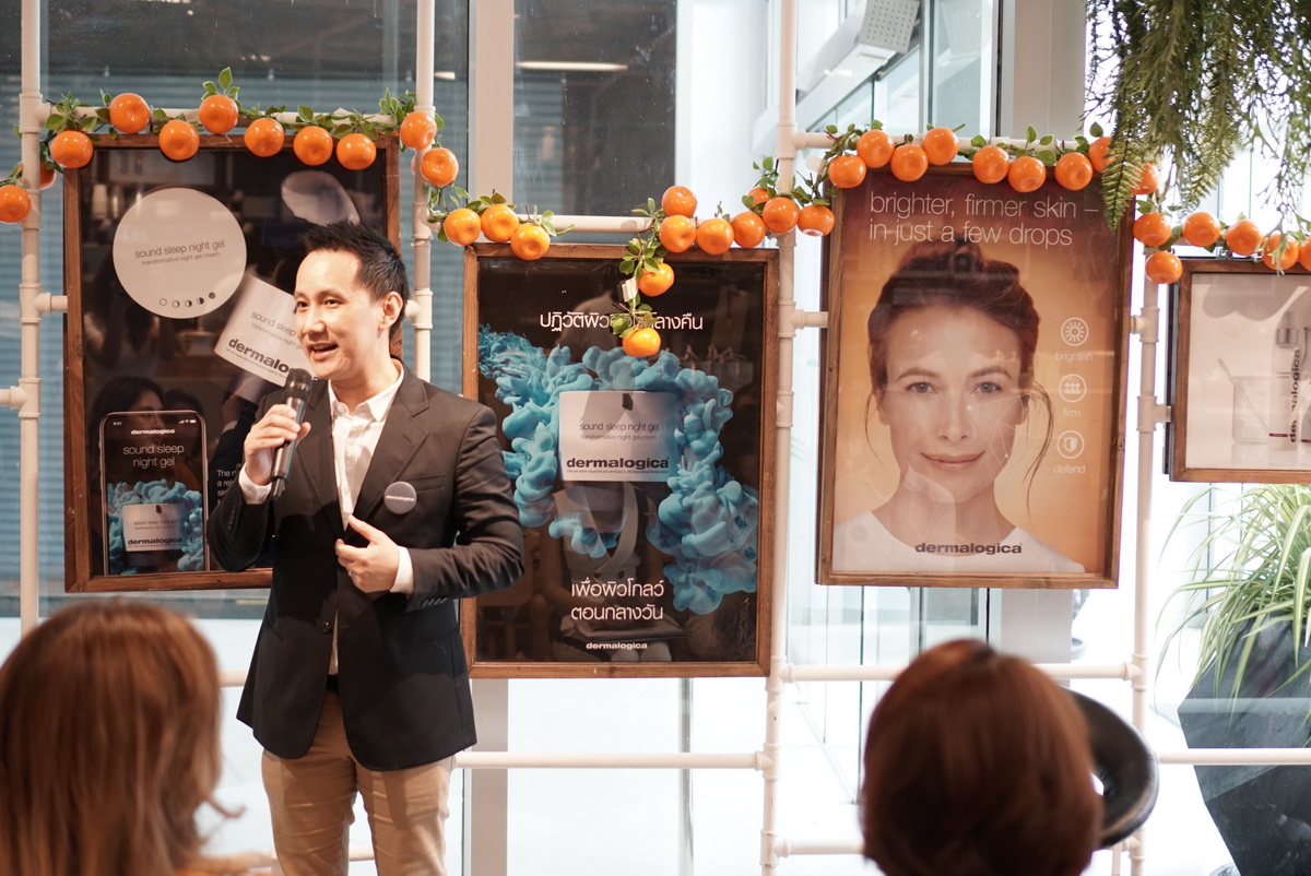 Brighter Skin from Within – Dermalogica