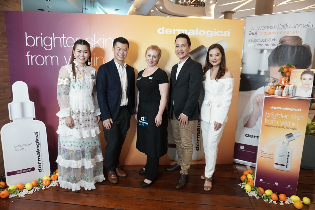 Brighter Skin from Within – Dermalogica