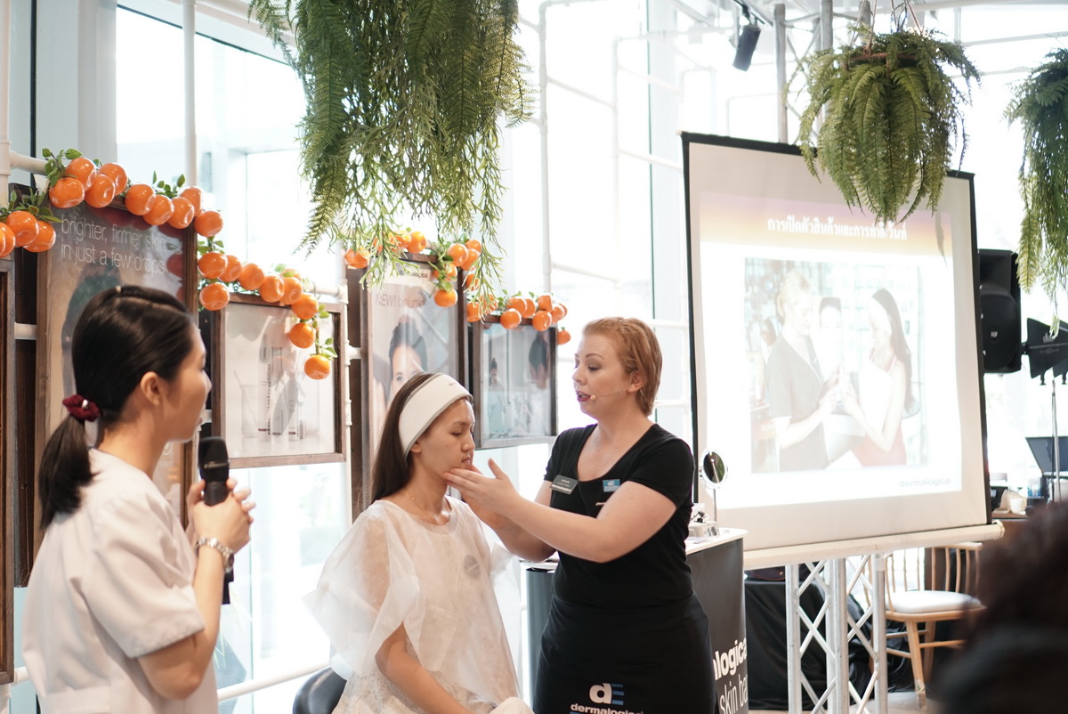 Brighter Skin from Within – Dermalogica