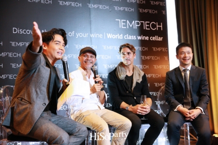 งานเปิดตัว TEMTECH ตู้แช่ไวน์คุณภาพระดับโลก 