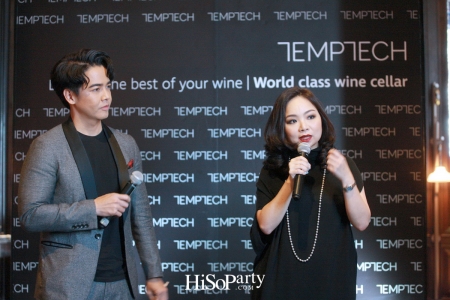 งานเปิดตัว TEMTECH ตู้แช่ไวน์คุณภาพระดับโลก 