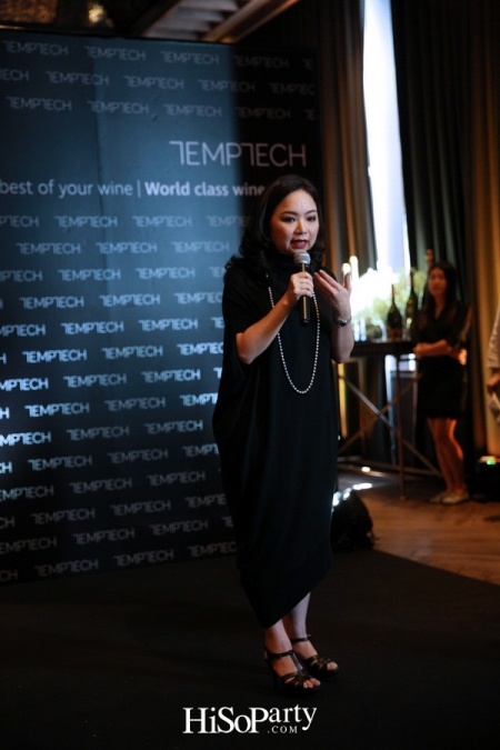 งานเปิดตัว TEMTECH ตู้แช่ไวน์คุณภาพระดับโลก 