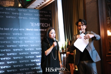 งานเปิดตัว TEMTECH ตู้แช่ไวน์คุณภาพระดับโลก 