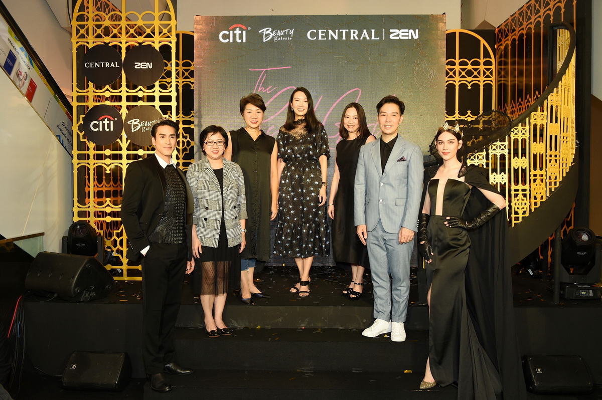 ‘ห้างเซ็นทรัล’ ตอกย้ำผู้นำเทรนด์ความงาม จัดงาน ‘Beauty Galerie Presents Central | ZEN The Rebel Girl’
