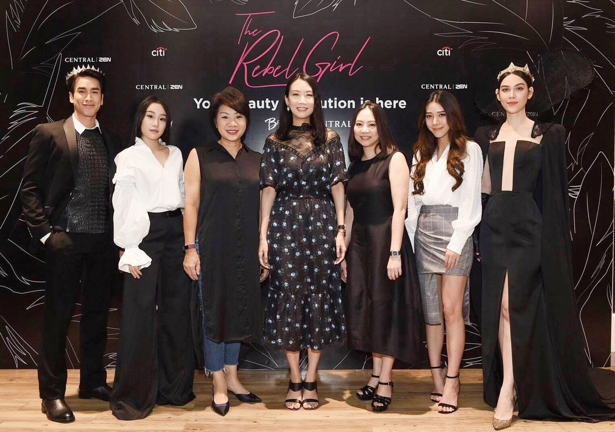 ‘ห้างเซ็นทรัล’ ตอกย้ำผู้นำเทรนด์ความงาม จัดงาน ‘Beauty Galerie Presents Central | ZEN The Rebel Girl’