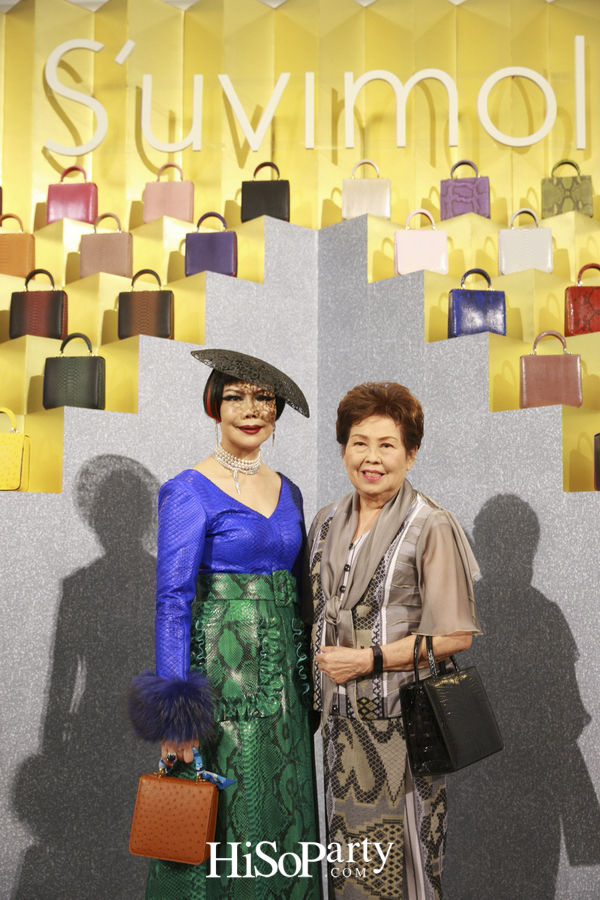 S’uvimol 100 Iconic Colors