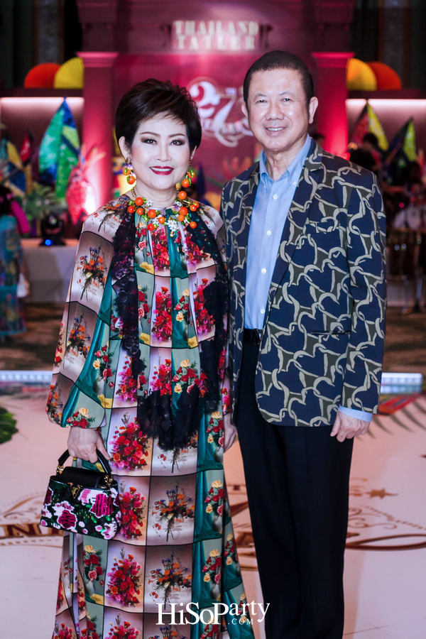 งานฉลองครบรอบ 27 ปี นิตยสารไทยแลนด์แทตเลอร์